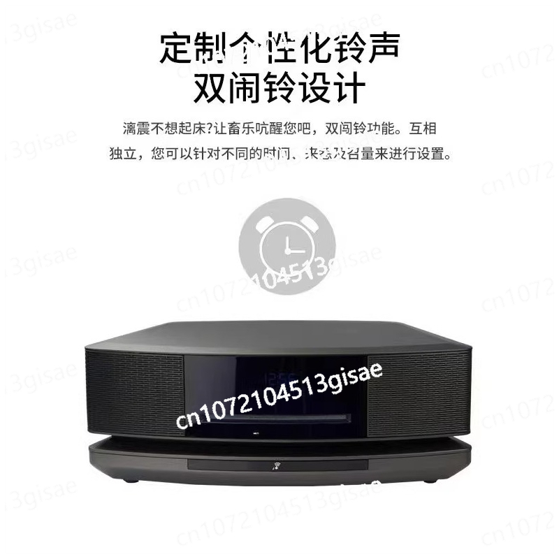 Audio Music Generator Free - 4세대 CD 블루투스 레코드 콤보 오디오
