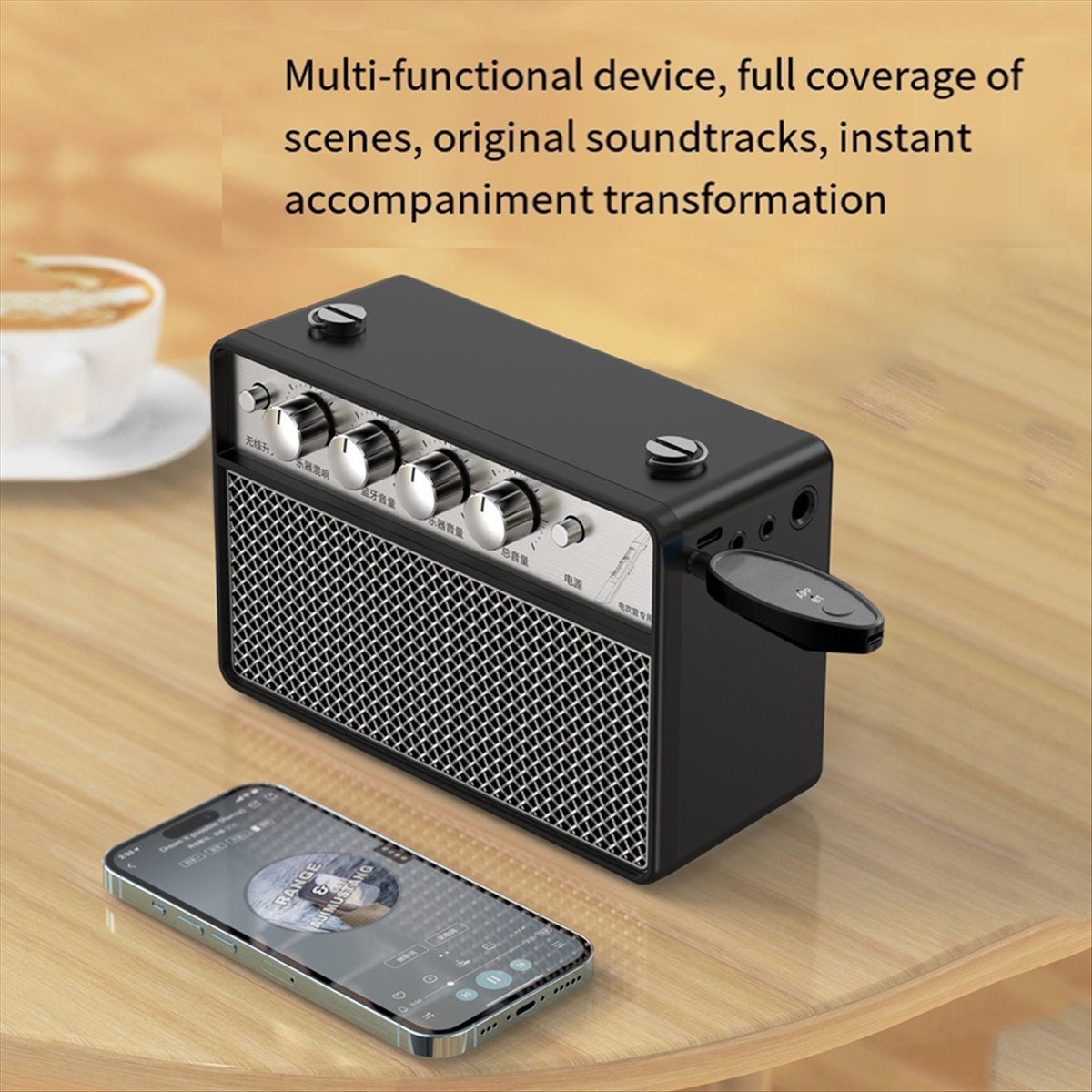 Audio Music Remover Free - 오디오 수신기 어댑터 3.5/6.5mm Aux 무선