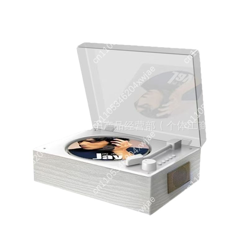 Audio Music Cd - 레트로 휴대용 블루투스 CD 플레이어, 앨범