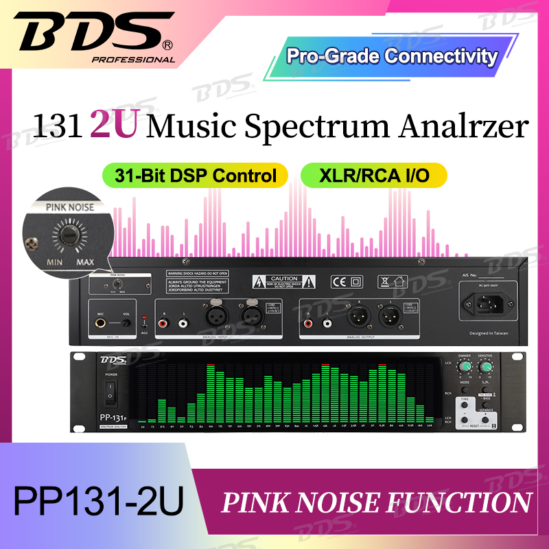 Audio Music Generator Free - BDS PP-131P 스튜디오/라이브 사운드/PA용 핑크 노이즈