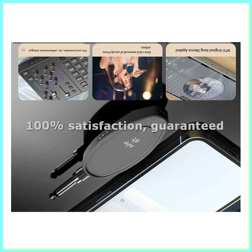 Audio Music Remover Free - 오디오 수신기 어댑터 3.5/6.5mm Aux 무선