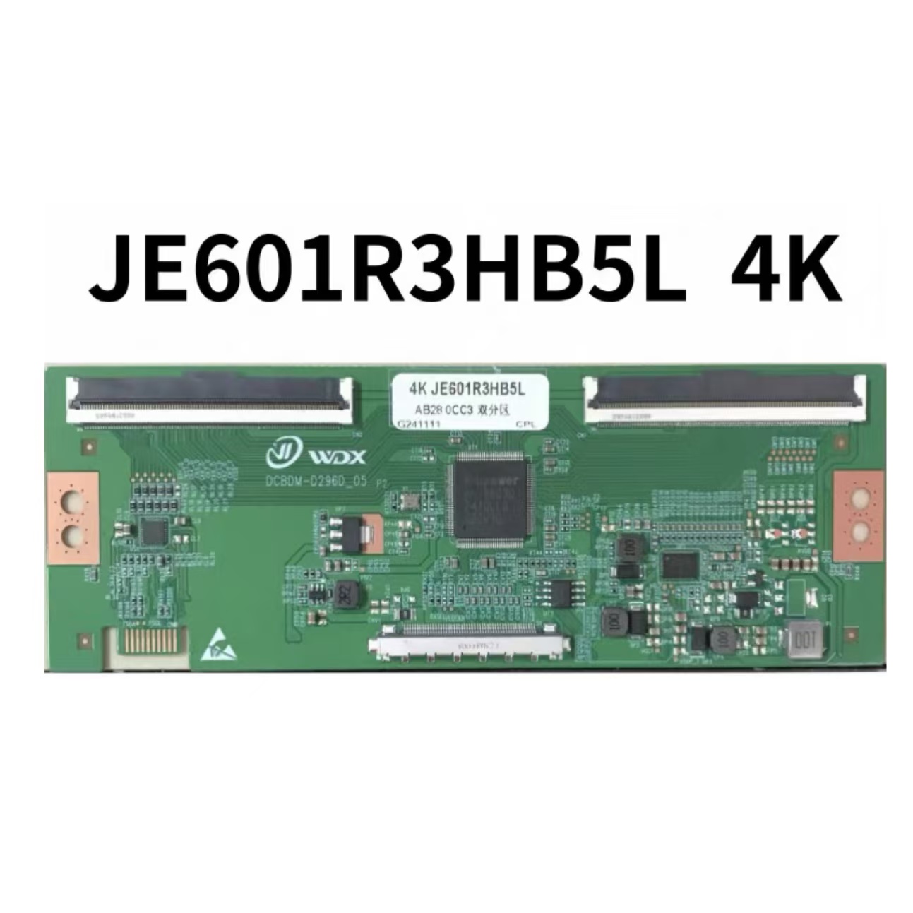 Audio Music Converter - 새롭게 업그레이드된 JE601R3HB5L 4K 로직 보드는