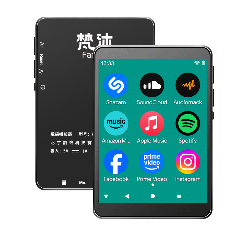 Audio Music To Download - 안드로이드 MP3 플레이어 WiFi 온라인 음악