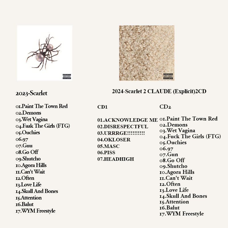 Doja Cat 6CD 음악 앨범 컬렉션, CD만, 무 - Audio Music Cd 리뷰 및 가격