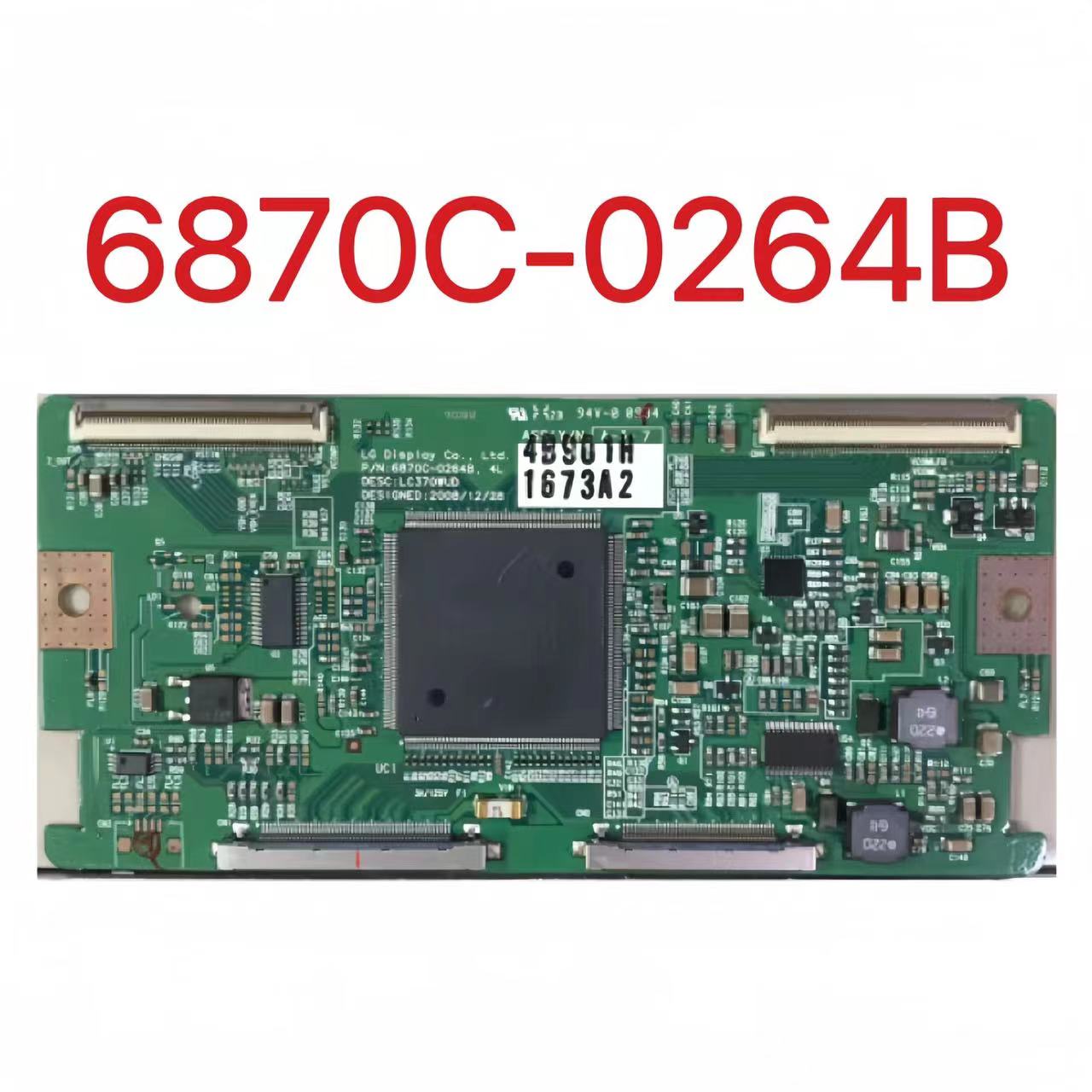 로직 보드 LC370WUD 6870C-0264B VS. - Audio Music Converter 리뷰 및 가격
