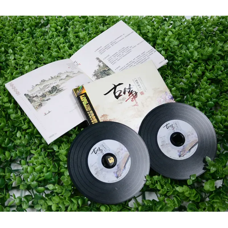 구젱 명곡 순수 음악 오디션 CD, 클래식 민속 음악  - Music Song Audio 리뷰 및 가격