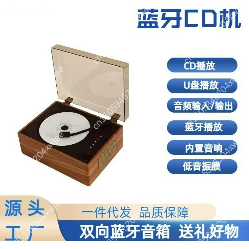 레트로 휴대용 블루투스 CD 플레이어, 앨범 디스플레이 - Audio Music Cd 리뷰 및 가격