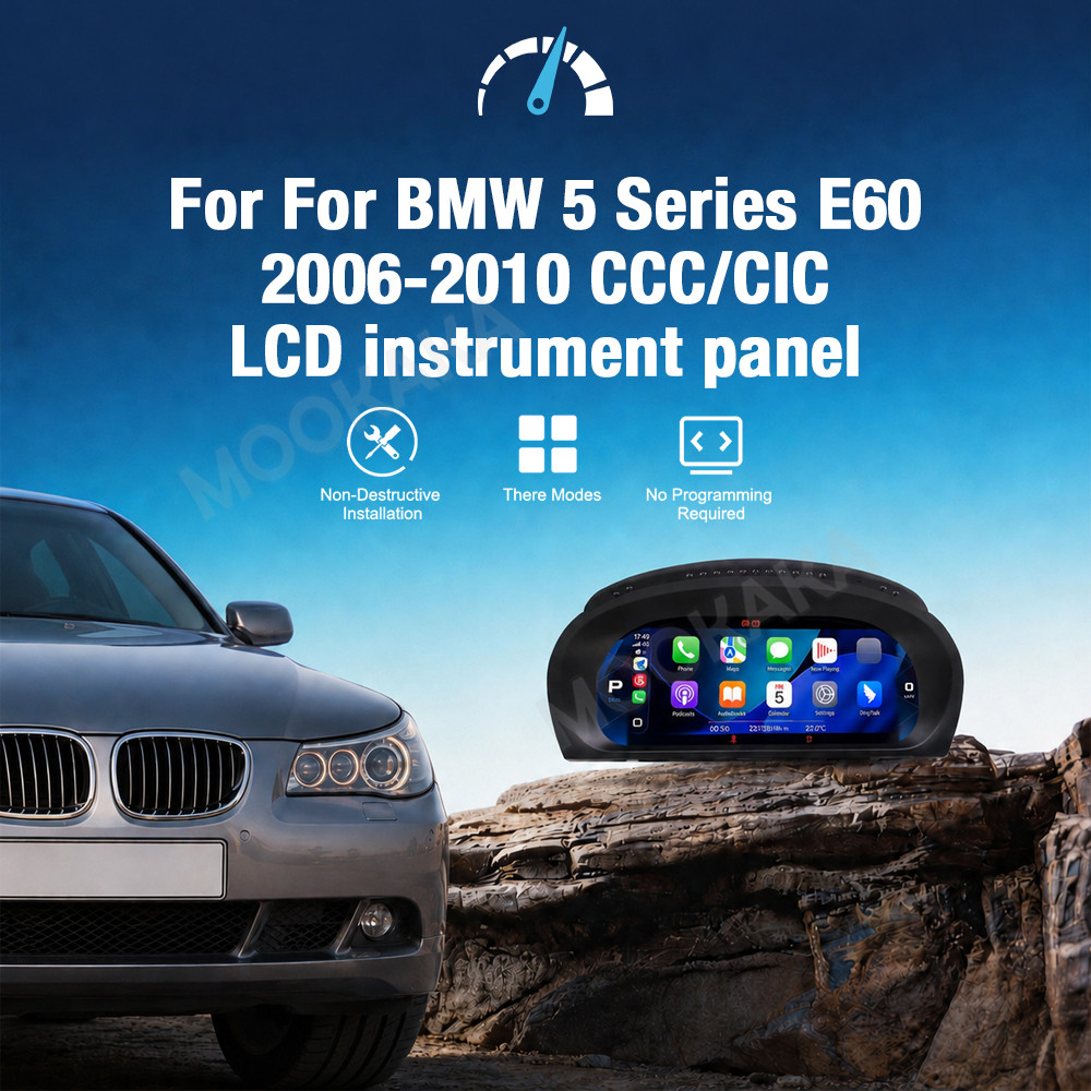 BMW 5 시리즈 E60 2006-2010용 차량 디지 - Metronome Digital 리뷰 및 가격