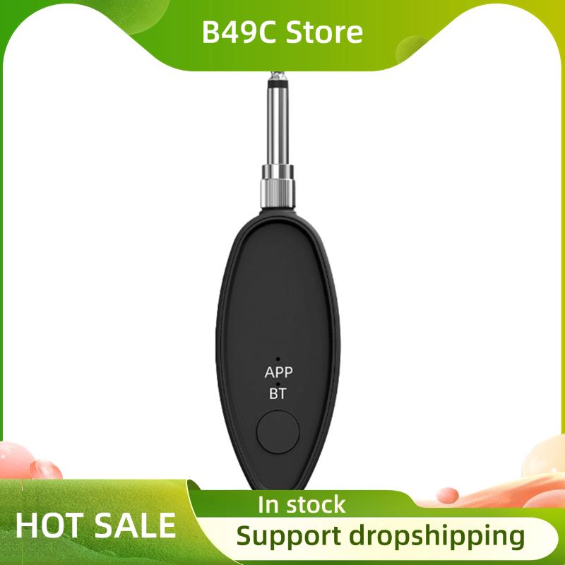 B49C 보컬 제거 장치 3.5/6.5mm AUX 무선 - Audio Music Remover Free 리뷰 및 가격