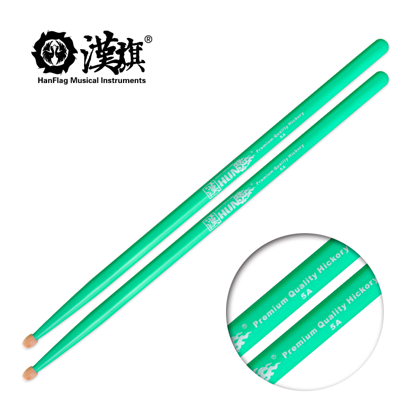 헌 히코리 드럼 스틱 컬러풀 드럼스틱 클래식 5A 초보 - Drum Stick 5A 리뷰 및 가격