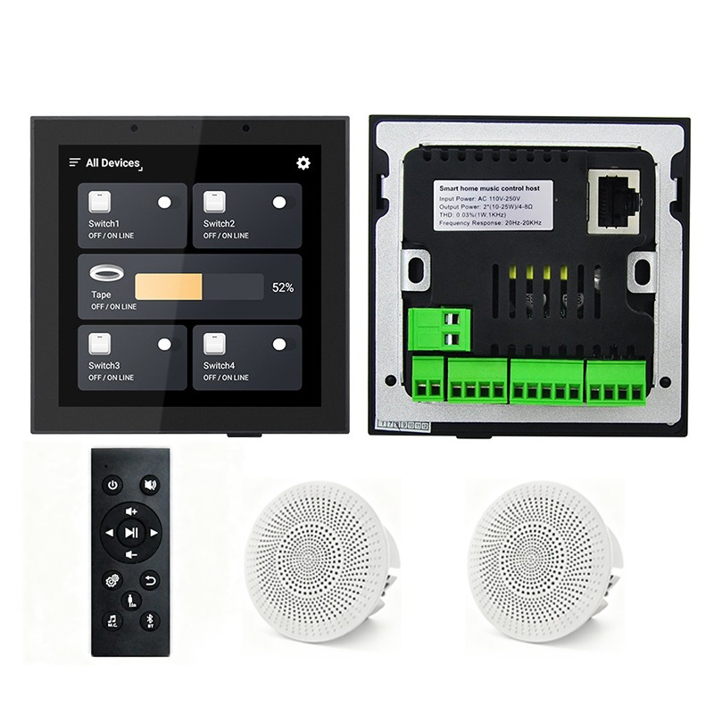 KT250-2 지능형 홈 오디오 시스템 2*20W 홈시 - Audio Music Background Free 리뷰 및 가격