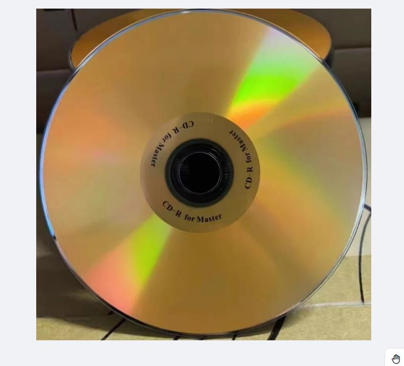 마스터 오디오 CD-R 고품질 골든 CD 디스크 700 - Audio Music Cd 리뷰 및 가격