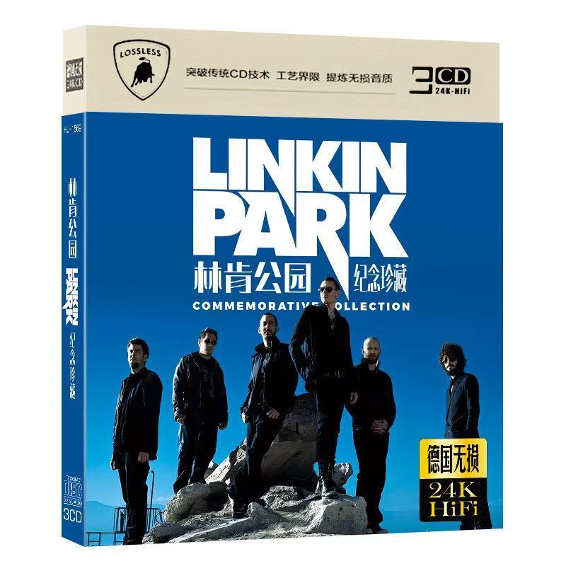 유럽과 미국의 유명 록 밴드 3CD 기념 컬렉터 에디션 - Audio Music Lollipop 리뷰 및 가격