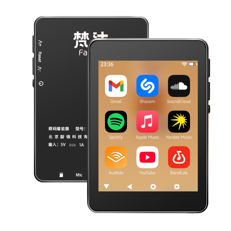 WiFi MP3 플레이어 Andriod 10 Spoti - Audio Music To Download 리뷰 및 가격